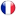 Français